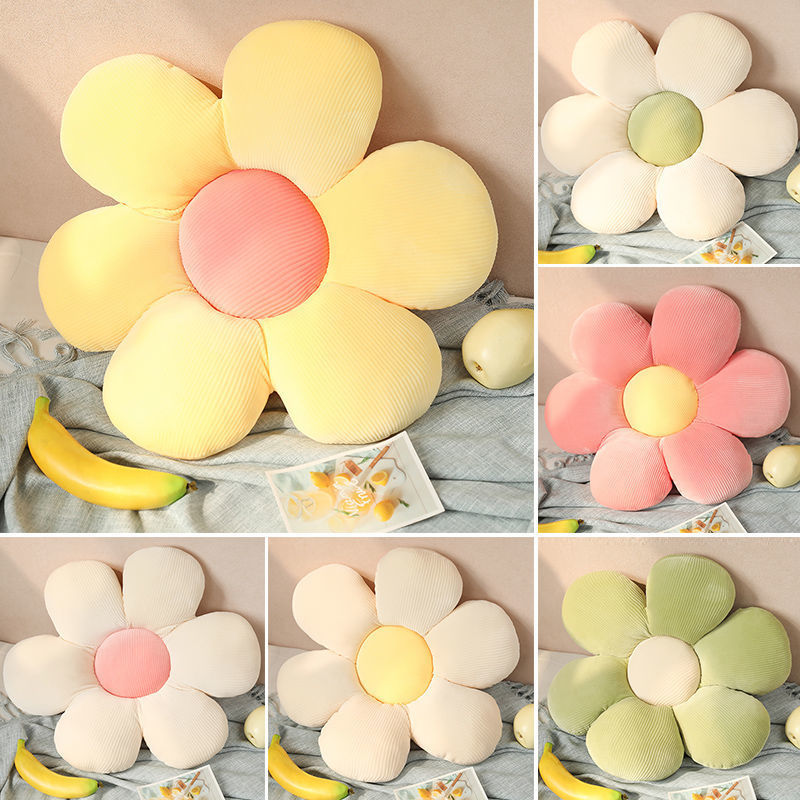 Sunflower pillow small daisy cushion petals flower office floor wholesale student chair futon butt pad